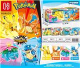 OBL10417929 - Puzzle