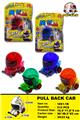 OBL10417978 - Pull back toys