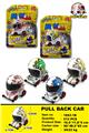OBL10417979 - Pull back toys