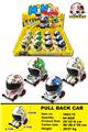 OBL10417983 - Pull back toys