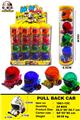 OBL10417988 - Pull back toys