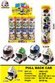 OBL10417989 - Pull back toys
