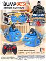 OBL10418056 - Remote control cars / tanks