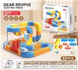 OBL10418161 - Electric rail truck