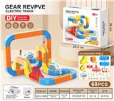 OBL10418162 - Electric rail truck