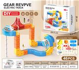 OBL10418164 - Electric rail truck