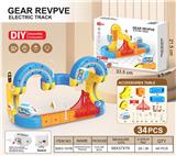 OBL10418166 - Electric rail truck