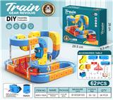 OBL10418169 - Electric rail truck