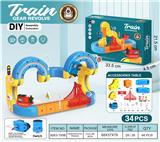 OBL10418174 - Electric rail truck