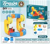 OBL10418176 - Electric rail truck