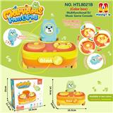 OBL10418221 - 多功能打碟音乐游戏机
打碟机、故事机、音乐机
（产品采用UV工艺）