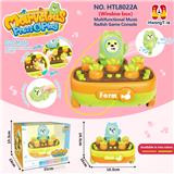 OBL10418222 - 多功能打萝卜游戏机
闯关打地鼠机、音乐机
（产品采用UV工艺）