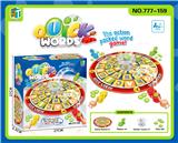 OBL10418262 - Game classes / chess