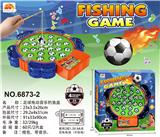 OBL10418294 - 足球电动音乐钓鱼盘
