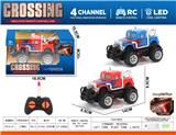 OBL10418326 - Remote control cars / tanks