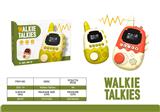 OBL10418351 - 3公里对讲机