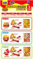 OBL10418362 - 喂食系列-汉堡/可乐/薯条/披萨（3款混装）