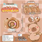 OBL10418449 - Kaleidoscope/Camera