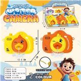 OBL10418452 - Kaleidoscope/Camera