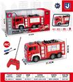 OBL10418455 - 四通消防车