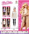OBL10418566 - 时尚单人芭比