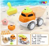 OBL10418569 - Beach toys