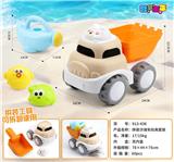 OBL10418570 - Beach toys