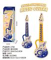 OBL10418799 - 音乐吉他
