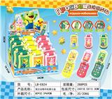 OBL10418820 - 鸭/兔/恐龙 翻盖手机3款（俄文）