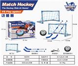 OBL10418864 - Soccer / football door