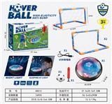 OBL10418866 - Soccer / football door