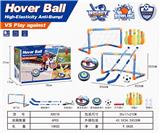 OBL10418868 - Soccer / football door