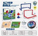 OBL10418870 - Soccer / football door