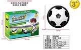 OBL10418875 - Soccer / football door