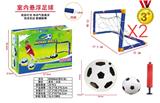 OBL10418876 - Soccer / football door