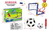 OBL10418877 - Soccer / football door