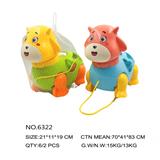 OBL10419044 - 拖拉积木卡通羊