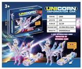 OBL10419068 - Deformed toy