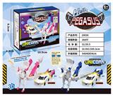 OBL10419076 - Deformed toy