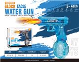 OBL10419894 - 格洛克电动水枪带喷火
蓝色