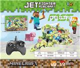 OBL10420254 - Remote control plane