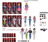 OBL10420303 - 高端11.5寸11关节实身带七彩灯光音乐主题曲怪奇物语第5季Stranger  Thing真人版芭比带金貂卡片一张带怪奇物语主题套件8款混装