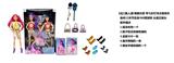 OBL10420567 - K-POP 猎魔女团真人版11.5寸12关节实身带七彩灯光主题曲鲁米佐依米拉儿唱歌芭比双人混装，带魔术棒，带镀金包，金貂卡片一张