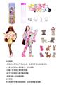 OBL10420781 - Doll