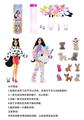 OBL10420782 - Doll