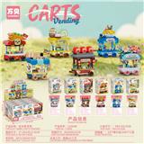 OBL10420840 - 新版精美街景之自动售货机拼装积木（12只装一展示盒，6款6造型，彩盒精美UV工艺）