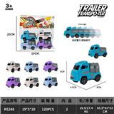 OBL10420850 - Pull back toys