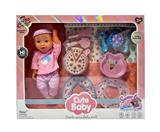 OBL10420879 - 14寸吹瓶喝水功能男娃娃 
搪胶手脚带IC