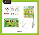 OBL10420889 - 三合一抛球套圈足球组合套装