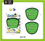 OBL10420892 - 抛接球套装